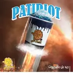Red Patriot